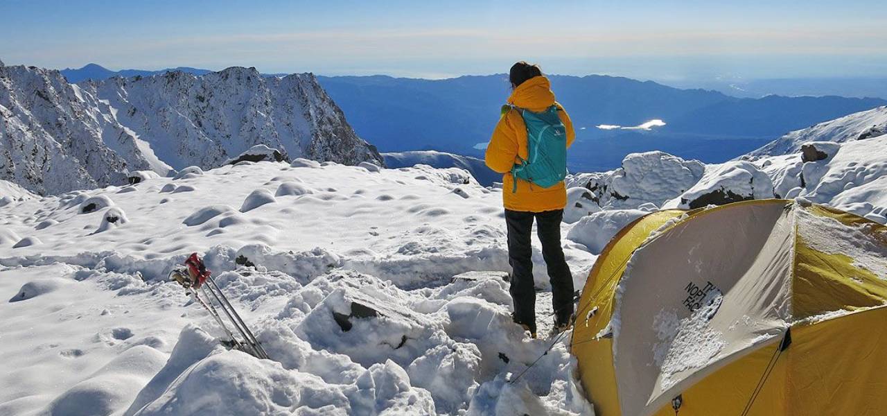 Ascenso al Cerro Cordon del Plata